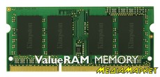 KVR1333D3S9/2G " Kingston 2Gb DDR3 SODIMM  1333MHz